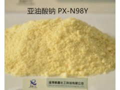 山东淄博厂家供应粉末亚油酸钠