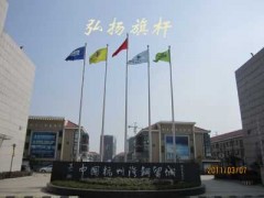 六安学校升旗旗杆-六安中小学旗杆厂家-六安学校电动旗杆厂 六安学校升旗旗杆-六安中小学旗杆厂家-六安学校电动旗杆厂