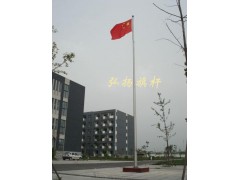 芜湖旗杆制作-芜湖9米不锈钢旗杆定制-芜湖15米旗杆报价 芜湖旗杆制作-芜湖9米不锈钢旗杆定制-芜湖15米旗杆报价
