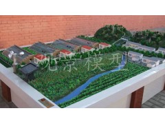 3维实体沙盘模型加工厂 3维实体沙盘模型加工厂