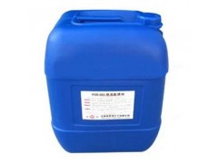 知行牌铜材光亮抛光清洗钝化剂